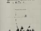 SAKAMOTO, Ryuichi - Playing The Piano 12122020 (reissue) - Vinyl (LP)