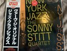 Sonny Stitt Quarter New York Jazz 1982  Verve Mono Lp Made in Japan Sealed