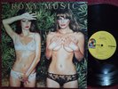 ROXY MUSIC - COUNTRY LIFE Atco Record LP 1974 FIRST PRESS * EXCELLENT CONDITION