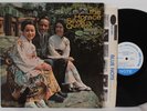 Horace Silver LP 
