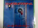 PAUL MCCARTNEY - WONDERFUL CHRISTMAS TIME  -  JAPAN VINYL 7inch USED RECORD