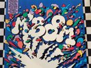 M'Boom LP by Max Roach vinyl 1981 VG+ JC37066 Columbia Records