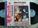 Rolling Stones   30 Greatest Hits   Vintage IMPORT LP  ABKCO RCA-9135 36