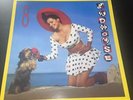8 [LP] by Madhouse Vinyl, (Paisley Park / Prince)
