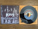 KISS Rock And Roll All Nite 1975 JAPAN 7