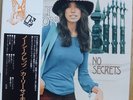 CARLY SIMON  NO SECRETS JAPAN P-8392E OBI vinyl LP + M/NM