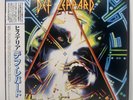 Def Leppard Hysteria LP 1987 -BROWN TRANSLUCENT VINYL + OBI “JAPAN” 25PP-227 -NM