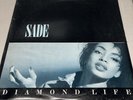 sade diamond life vinyl