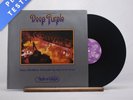 Deep Purple Made In Europe A-1 B-1 Gatefold LP Album Vinyl Record - VG+/EX