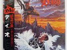 DIO HOLY DIVER MERCURY 25PP87 JAPAN OBI VINYL LP