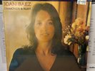Joan Baez: Diamonds & Rust LP Nautilus SuperDisc SEALED 1980