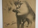 Jan Schim - Jan Schim 1982 Vinyl Record RARE Excellent Condition Self Titled