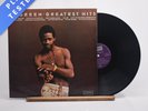 Al Green Greatest Hits LP Vinyl Record 1975 SHU 8481 London Records - EX/EX