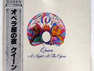 QUEEN A NIGHT AT THE OPERA ELEKTRA P6553E JAPAN OBI VINYL LP
