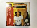 GEORGE HARRISON THE BEST OF GEORGE HARRISON Japan LP [92579]