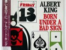 ALBERT KING BORN UNDER A BAD SIGN ATLANTIC P11261 JAPAN OBI VINYL LP