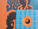 SOLA LP TABU RARE FEMALE LATIN FUNK BOSSA SCAT SOUL FUNK PROMO EL SALVADOR 1ST