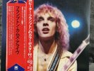Peter Frampton– Frampton Comes Alive  |1st Japan Pressung 2LP Vinyl Schallplatte