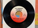 disco funk boogie 7” HERBIE BROWN Dance HEAR NM White Enterprises