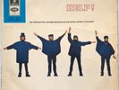THE BEATLES HELP 1965 SWITZERLAND ISSUE ODEON VINYL LP  SMO 84008 RARE