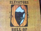 13th FLOOR ELEVATORS-Bull of the Woods-Year 1969-IA-LP 9. VINYL.