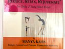 RARE Obscure LP - Reduce Relax Rejuvenate Manya Kahn In Shrink w/ Insert Nice