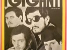 LP 33 I Giganti Italy 1966 Rifi – RFM-LP 14801