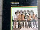 Pharoah Sanders Summun Bukmun Umyun Deaf Dumb Blind 1970 Impulse Jazz AS9199
