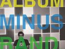Bomb the Music Industry  - Album Minus Band LP - vinyl NEW