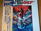 OST ALL ABOUT 007 JAMES BOND SUPERPAK JAPAN LP OBI 2LP FMW-39-40 JOHN BARRY