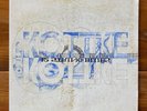 Leo Kottke – 12 String Blues – Debut Folk Rock Vinyl LP – OG Private Press