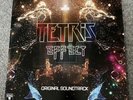 Tetris Effect 2LP vinyl record - Game Soundtrack - Hydelic - Limited Run -Used