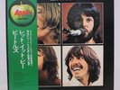 BEATLES / LET IT BE JAPAN ISSUE LP W/OBI, INSERT