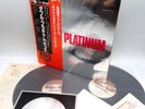 Kiss ‎– Double Platinum Japan LP OBI VINYL VIP-9549-50 w/POSTER & ALL complete
