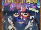 David Lee Roth SEALED EAT 'EM AND SMILE 1986 LP HYPE VINTAGE STEVE VAI VAN HALEN