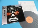 JUDAS PRIEST Promo LP Killing Machine Japan 25.3P-28 OBI Mint Vinyl Excellent