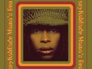 Erykah Badu Mama's Gun (Vinyl) 12