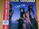 BLACK UHURU CHILL OUT JAPAN LP OBI 25S-128