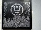 Watain Trident Wolf Eclipse Vinyl Box