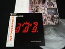 THE POLICE - GHOST IN THE MACHINE JAPAN VINYL LP OBI AMP-28043