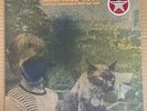 Guided by Voices Briefcase 4 Red Vinyl LP Robert Pollard