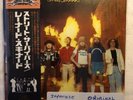 LYNYRD SKYNYRD*ORIGINAL 1977 STREET SURVIVORS * FLAME COVER * JAPAN*OBI*BOOKLET