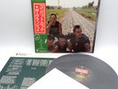 The Clash ‎– Combat Rock Japan LP OBI VINYL Epic ‎– 25 3P-353 w/POSTER