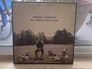 George Harrison-All Things Must Pass STCH 639-3LP Vinyl box set EX W/ POSTER