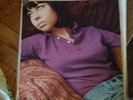 Nara Leão LP Vinyl Brazil Leao MPB Samba