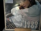 Taylor Swift 1989 (Taylors Version) Aquamarine Green Double Vinyl LP