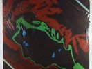 Rolling Stones - Emotional Rescue LP - Rolling Stones SEALED