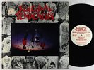 Suicidal Tendencies - S/T LP - Frontier OG Press VG+