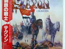 SAXON CRUSADER CARRERE P11467 JAPAN OBI VINYL LP