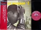 HANK MOBLEY 